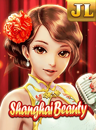 Bingo game cover